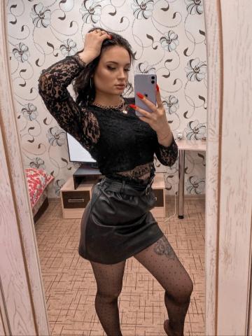 Елена
